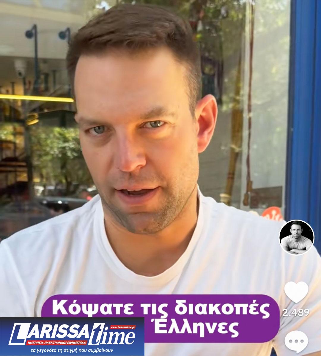 ΣΥΡΙΖΑ: Ωρα τελικών αποφάσεων για «Αυγή»-1