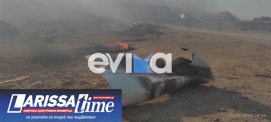 Φωτιά στην Εύβοια: Έκρηξη ανεμογεννήτριας