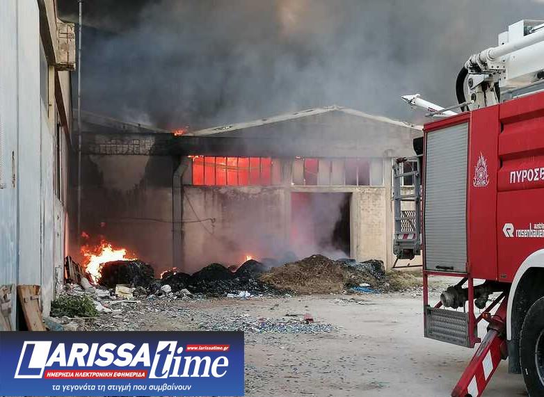 Αχαΐα εργοστάσιο