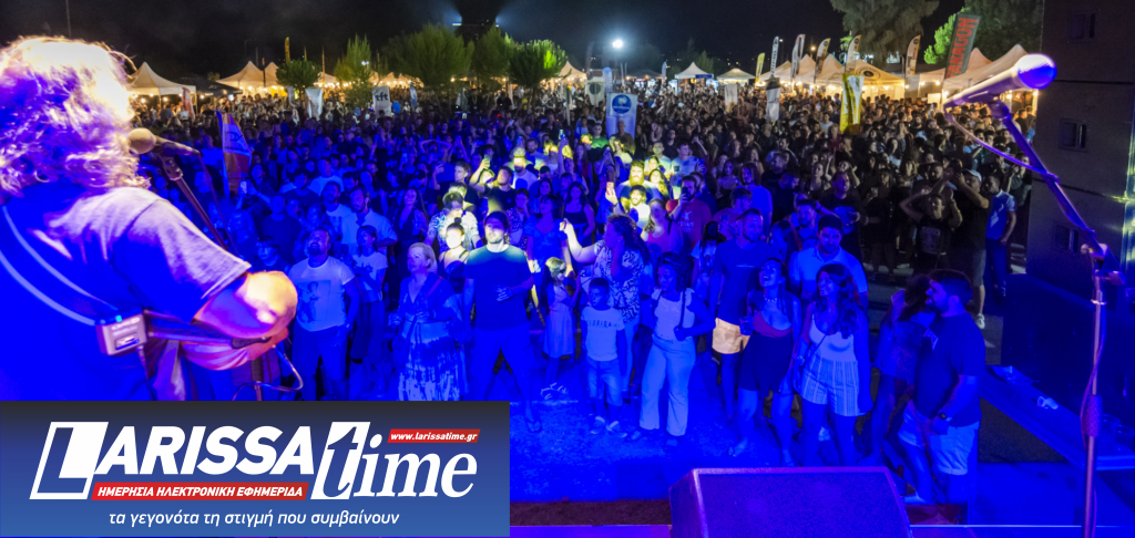 Kοza Mostra, Πέννυ Mπαλτατζή και Locomondo στην σκηνή του 4th Peloponnese Beer Festival – Από 2 έως 4 Αυγούστου στην Καλαμάτα