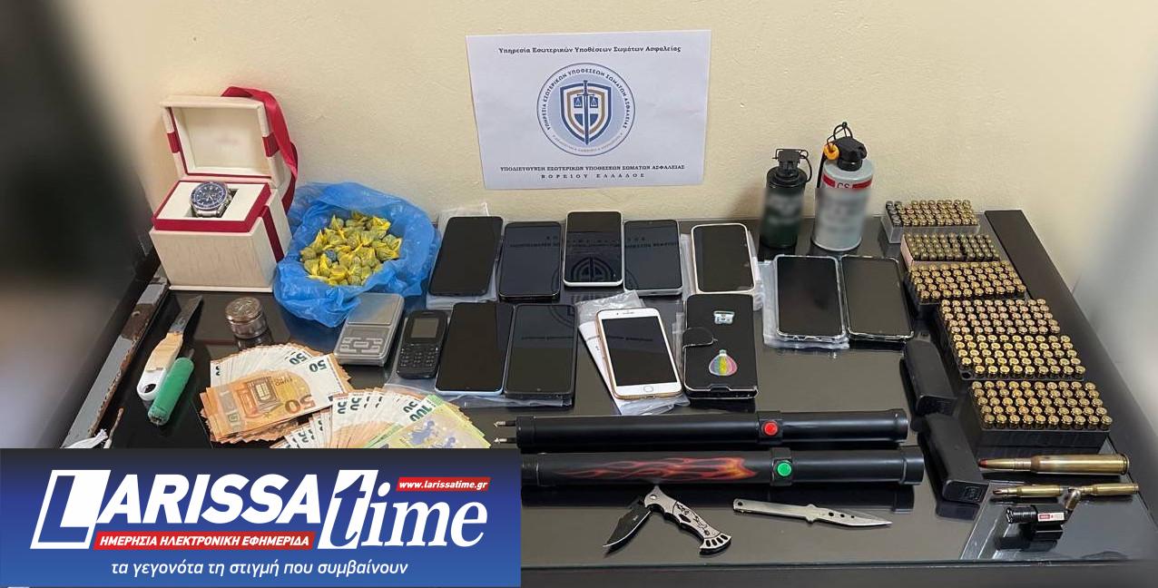 Φυλακές Σταυρακίου