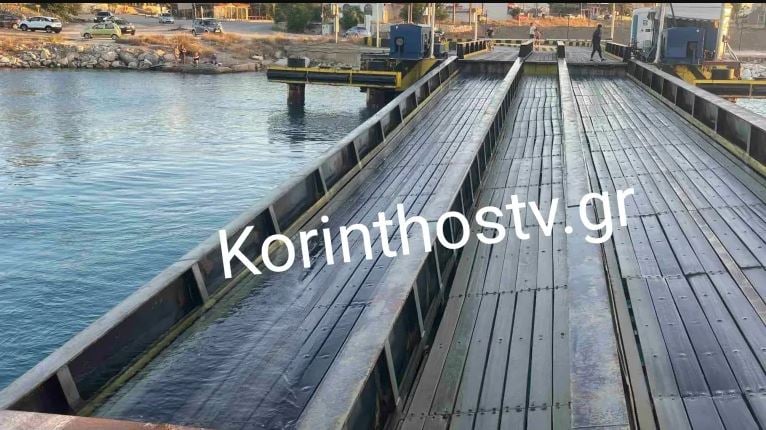 ΓΕΦΥΡΑ - ΚΟΡΙΝΘΟΣ