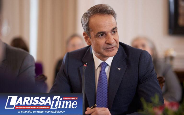 Μητσοτάκης: Εκτακτη σύσκεψη στο Μαξίμου για τις τιμές χονδρικής στο ρεύμα