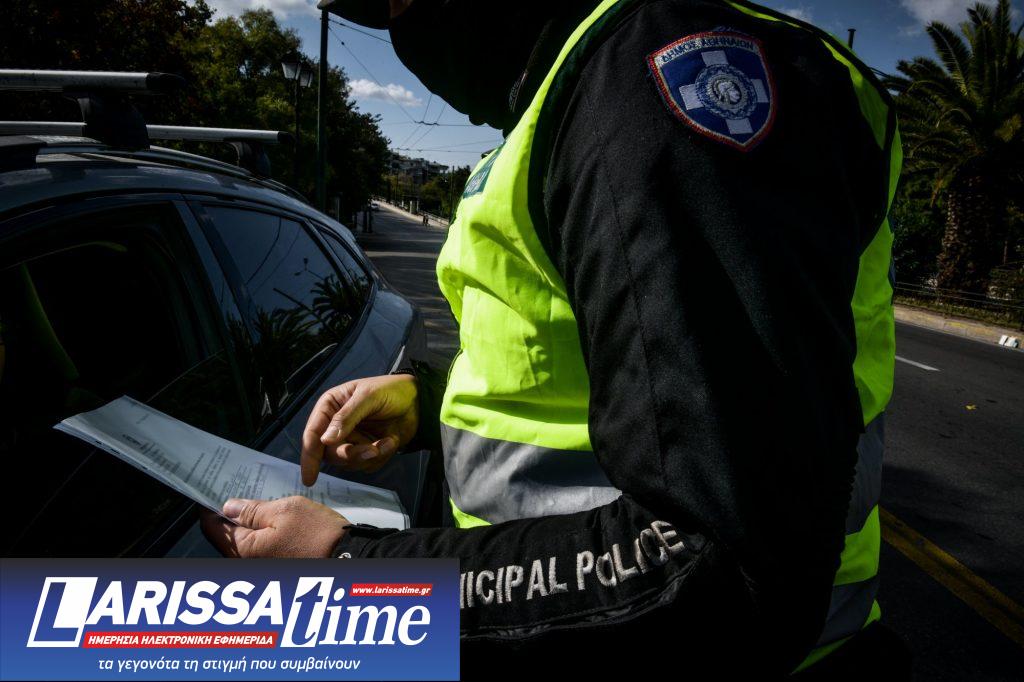 κύκλωμα εκβιαστών