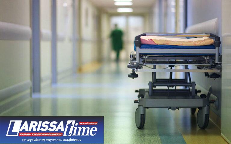 Κινήσεις απελπισίας για τα κενά στο ΕΣΥ