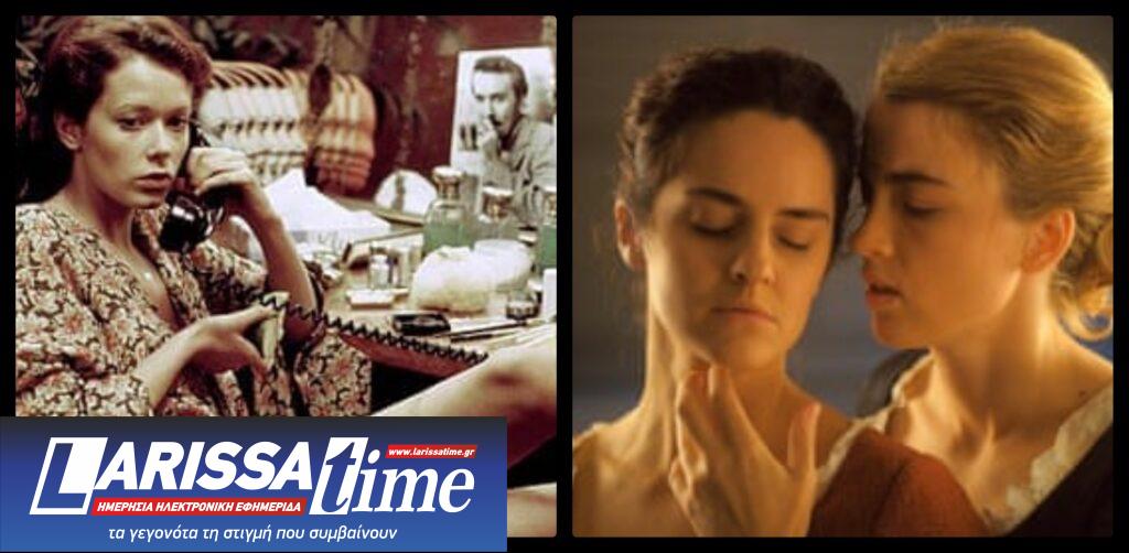 Ριμέικ της κλασικής ερωτικής ταινίας «Εμμανουέλα» ανάβει τα αίματα (Δείτε το τρέιλερ)