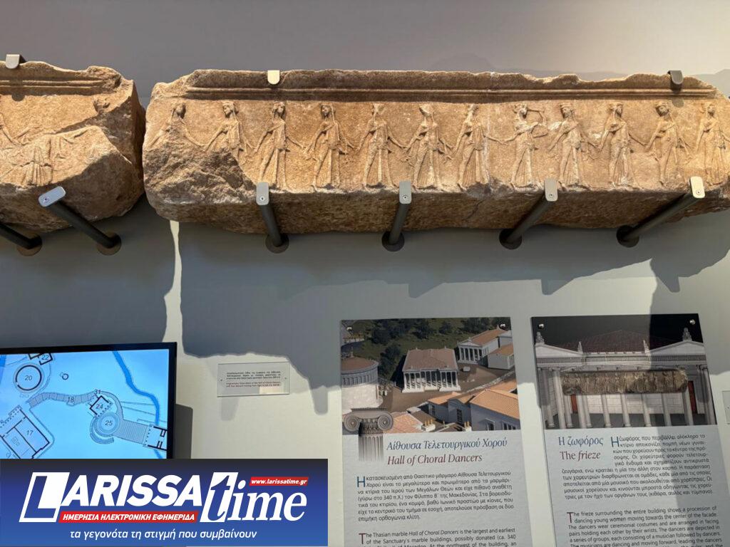 Ανοιχτό ξανά μετά από 13 χρόνια το μουσείο της Σαμοθράκης – Εγκαίνια από την υπ. Πολιτισμού Λ. Μενδώνη