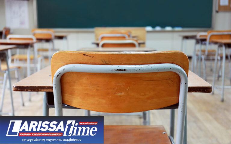 Εκπαίδευση: Μετάθεση ενός έτους στην εφαρμογή του πολλαπλού βιβλίου