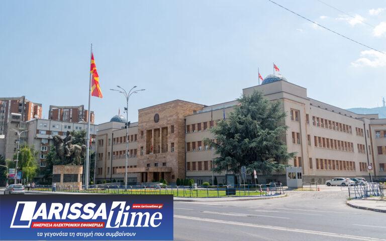 Βόρεια Μακεδονία: Δυσαρέσκεια για την απογραφή στην Αλβανία – Ανακαλεί τον πρέσβη από τα Τίρανα