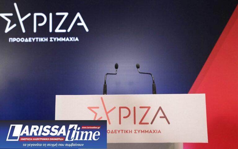 ΣΥΡΙΖΑ: Ο Κασσελάκης ζητά ενότητα – «Θέλουμε να πείσουμε την κοινωνία»