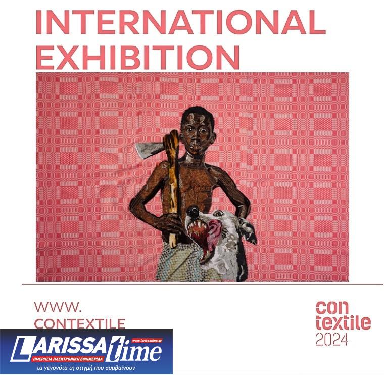 Ο εικαστικός Ν. Ιωσήφ θα εκπροσωπήσει τη χώρα μας στη φετινή Μπιενάλε Textile Art CONTEXTILE στην Πορτογαλία