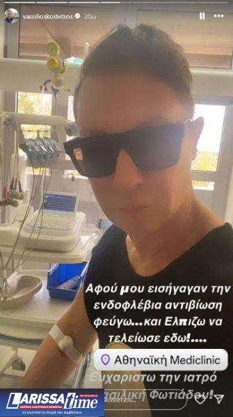 Ο γνωστός σχεδιαστής μόδας για την περιπέτεια με την υγεία του