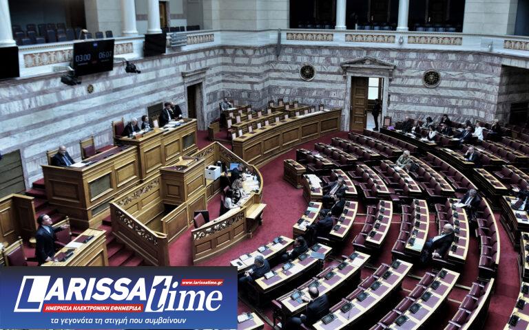 Ο ημιτελής άτλας της Μεταπολίτευσης