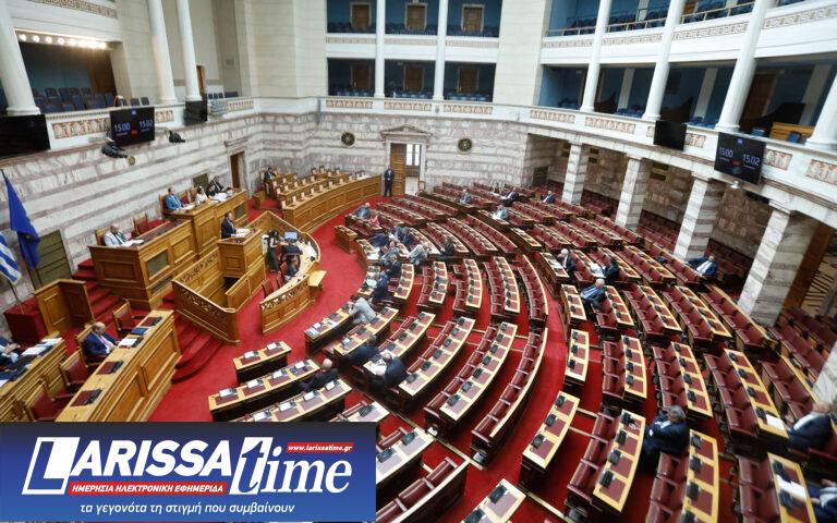 Βουλή: Στην Ολομέλεια η «ολοκλήρωση της ψυχιατρικής μεταρρύθμισης»
