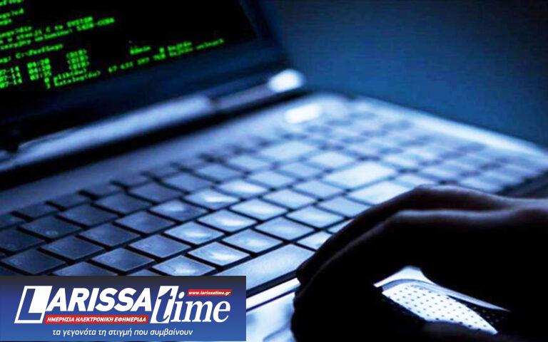 Κυβερνοεπίθεση: Παραβιάστηκε ένα αντίγραφο ασφαλείας στο Κτηματολόγιο
