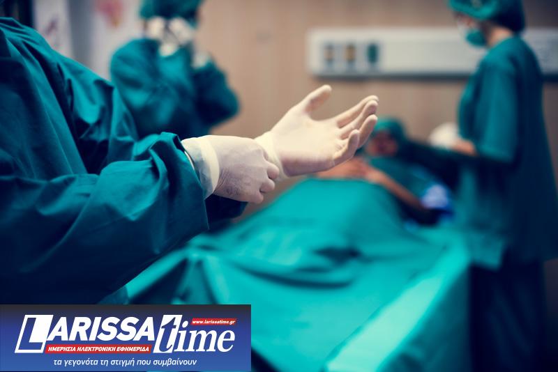 χειρουργός