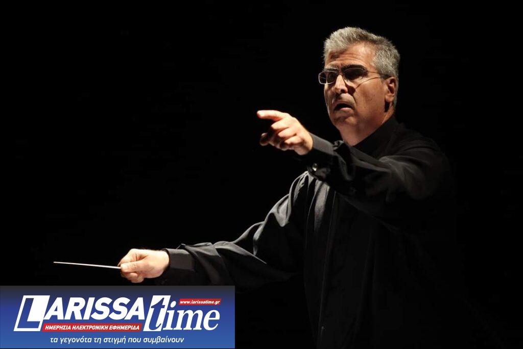 Ορχήστρα Σύγχρονης Μουσικής της ΕΡΤ: Επετειακή συναυλία για τα 70 χρόνια από την ίδρυσή της, στο Θέατρο Λυκαβηττού