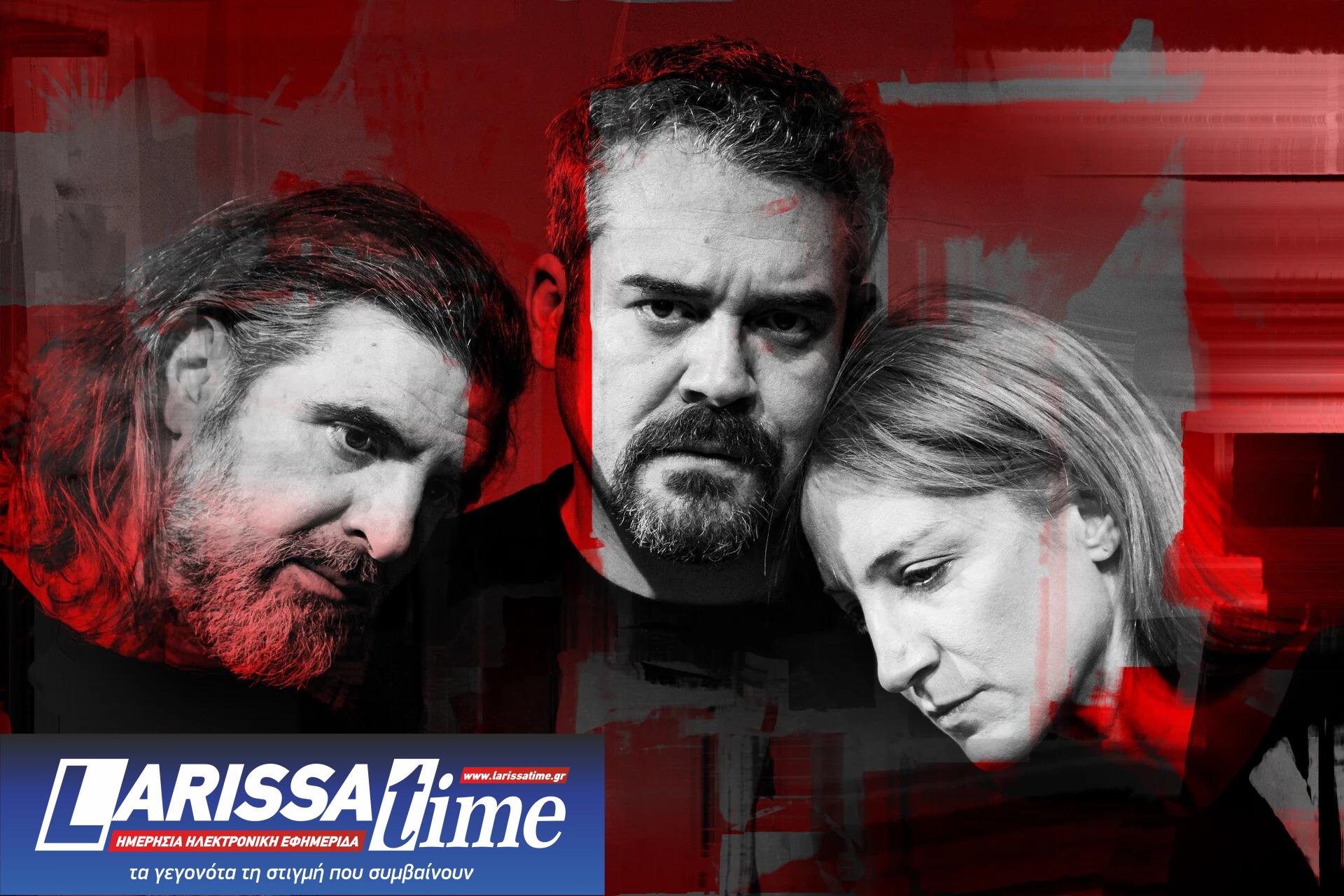 ΗΡΑΚΛΗΣ-ΜΑΙΝΟΜΕΝΟΣ-ΤΑΓΑΡΗ «Αισχύλεια 2024»: Ανοίγουν τις πύλες τους την Παρασκευή 30 Αυγούστου