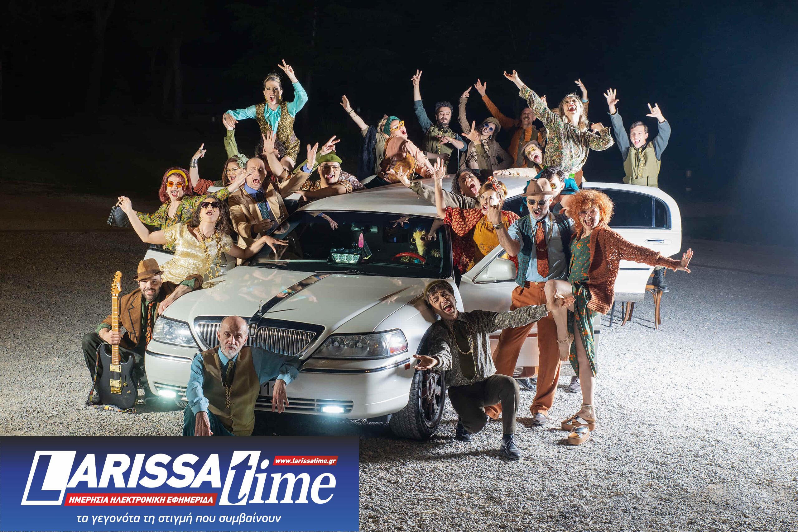 ΚΘΒΕ-PLOUTOS-by-Mike-Rafail-51 «Αισχύλεια 2024»: Ανοίγουν τις πύλες τους την Παρασκευή 30 Αυγούστου