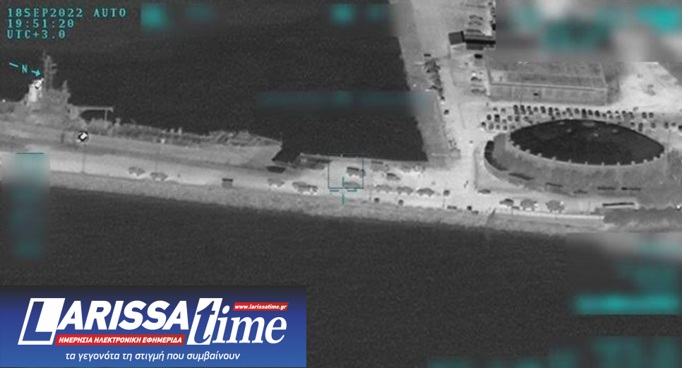 Το drone που συνόδευε τα τουρκικά πλοία – Ενα άγνωστο παρασκήνιο από το περιστατικό της Κάσου-3