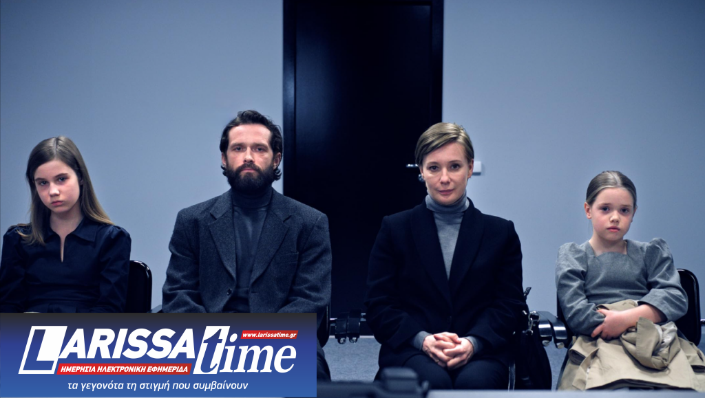 Η νέα ταινία του Αλέξανδρου Αβρανά κάνει πρεμιέρα στο Φεστιβάλ Βενετίας 