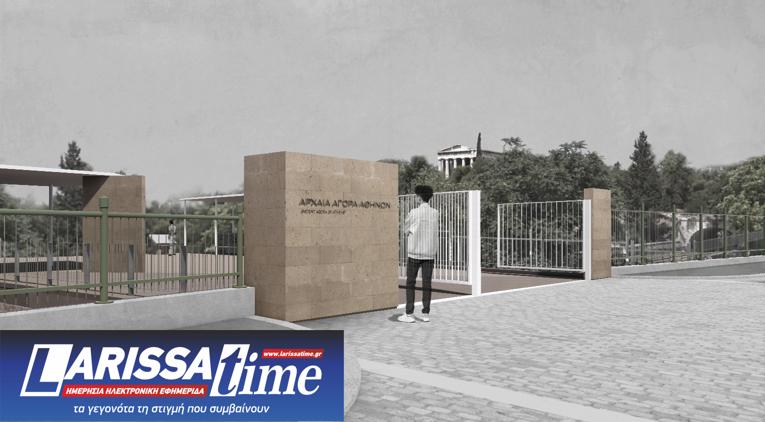 ΥΠΠΟ: Λειτουργική και αισθητική αναβάθμιση της Αρχαίας Αγοράς των Αθηνών