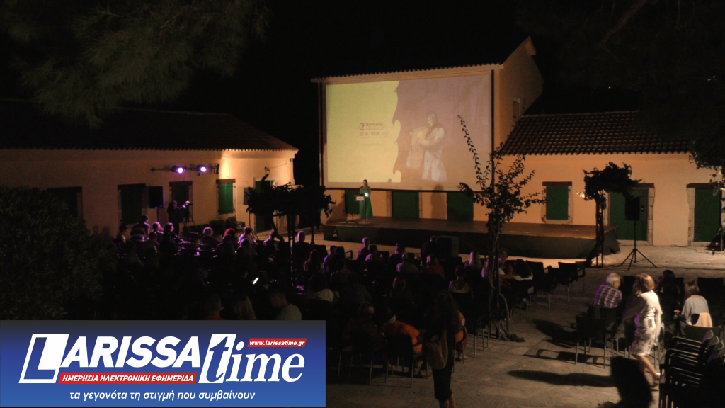 Το 3ο Διεθνές Φεστιβάλ Κινηματογράφου «Κύματα» έρχεται και πάλι στο Αργοστόλι