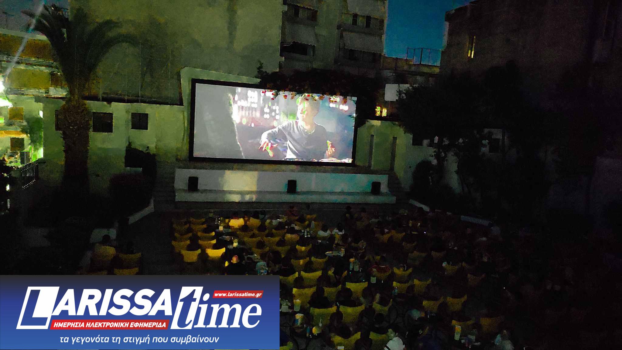 Προβολές στο θερινό δημοτικό κινηματογράφο «Μάρθα Καραγιάννη» στο Κερατσίνι