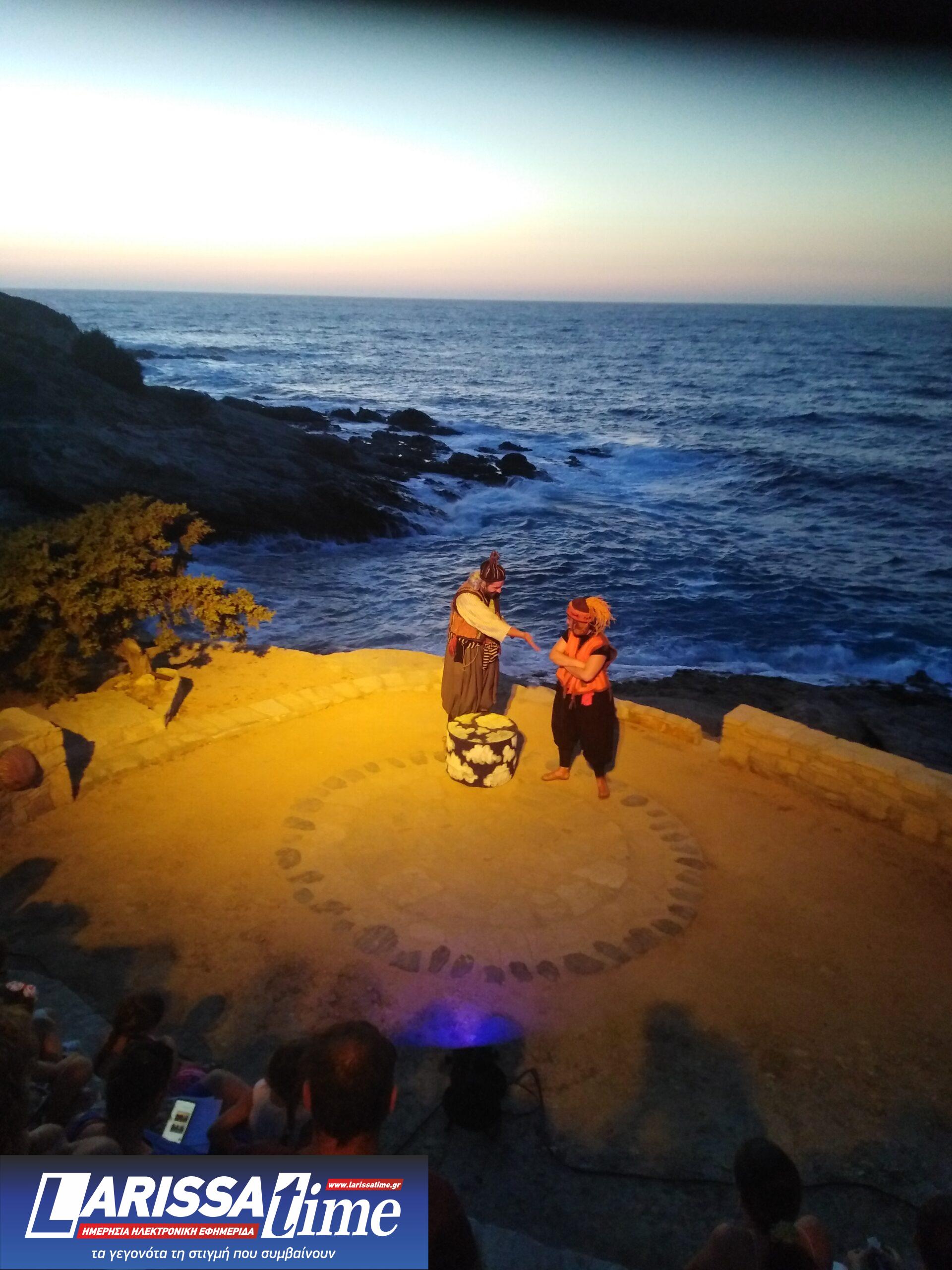 Οι «Νεφέλες» του Αριστοφάνη στην Ικαρία – Επιτυχημένες παραστάσεις