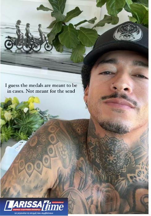 Ο Νάιτζα Χιούστον