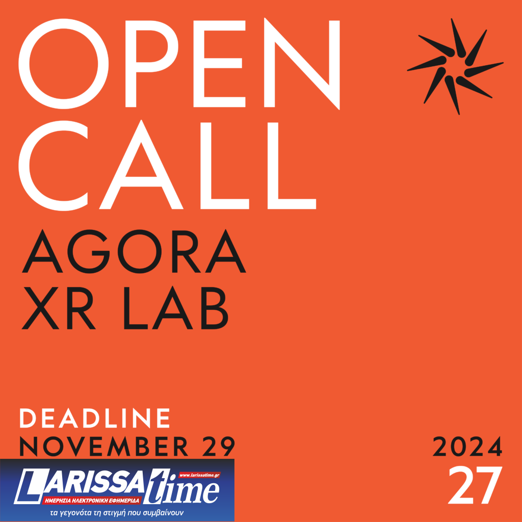 Θεσσαλονίκη: Εργαστήριο Εκτεταμένης Πραγματικότητας και Νέων Μέσων από το 27ο Φεστιβάλ Ντοκιμαντέρ