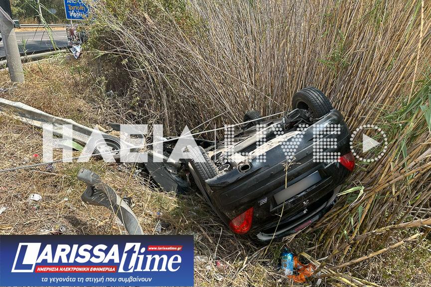 Troxaio Ag.Paraskeui New 8