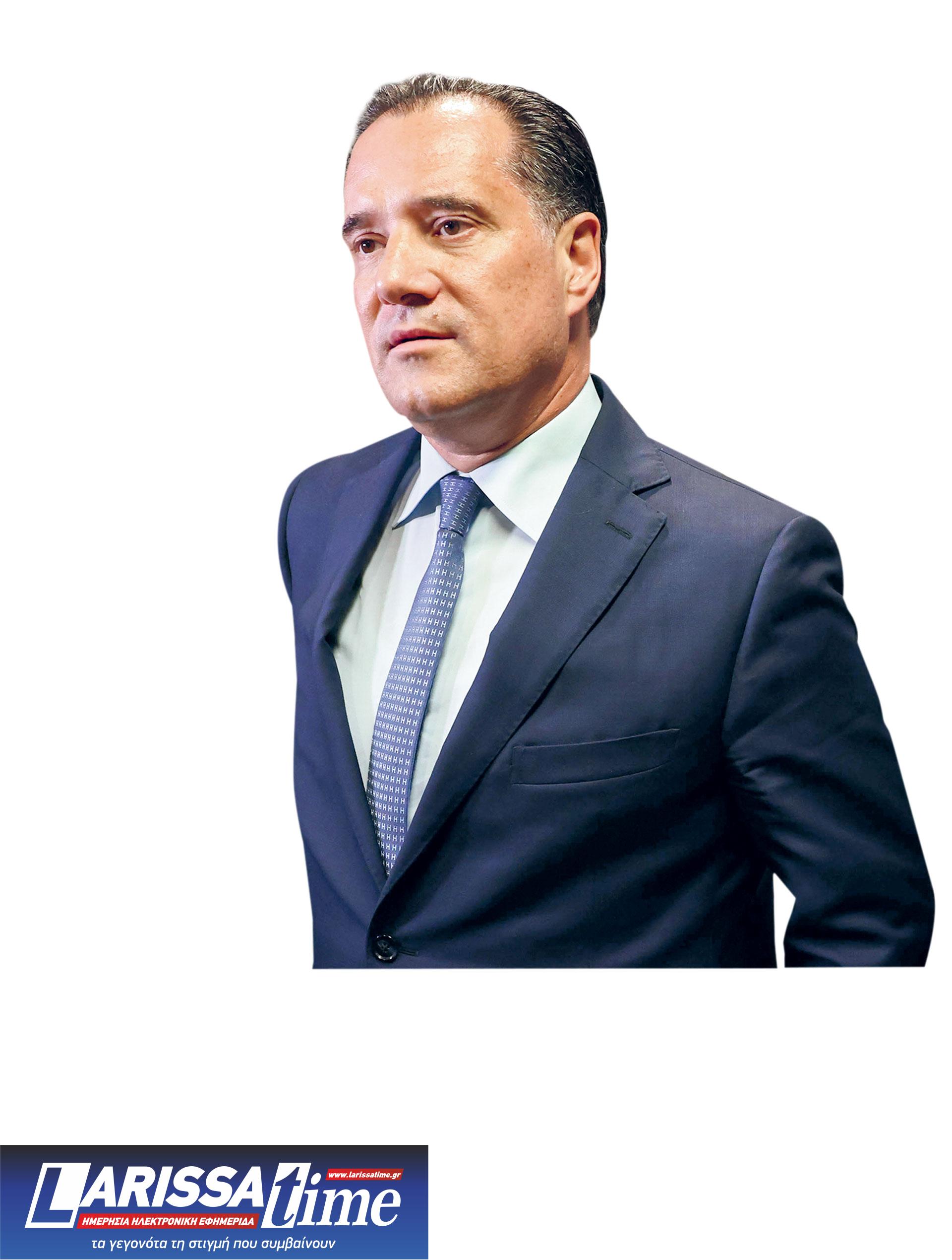 Το μήνυμα με το ροζ χαρτάκι για την επιστροφή από τις διακοπές-1