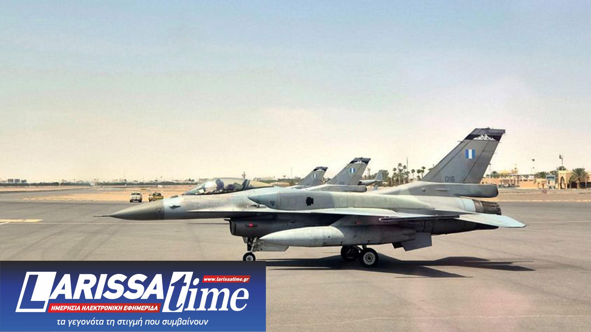 Εφτασαν στην Ινδία τα ελληνικά F-16 για την άσκηση Tarang Shakti-3