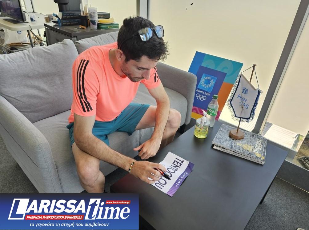 Μίλτος Τεντόγλου