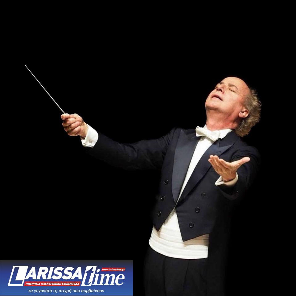 Πάργα: Η Συμφωνική Ορχήστρα Σύγχρονης Μουσικής της ΕΡΤ σε ειδική εμφάνιση με τον Μαέστρο Εδουάρδο Μαρτουρέτ