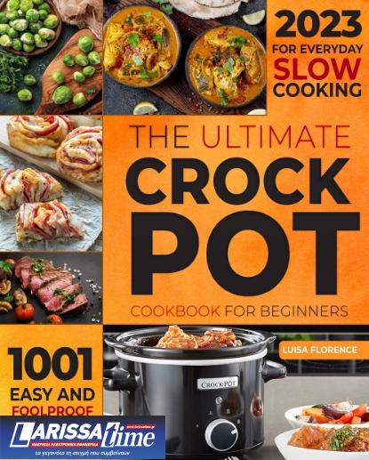 Συγγραφέας «μπεστ σέλερ» βιβλίων μαγειρικής μπορεί να είναι Τεχνητή Νοημοσύνη