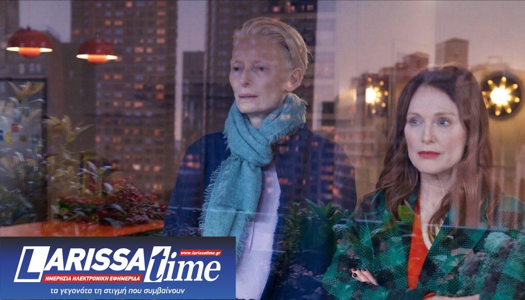 Πρεμιέρα για το τρέιλερ της πρώτης αγγλόφωνης ταινίας του Αλμοδόβαρ