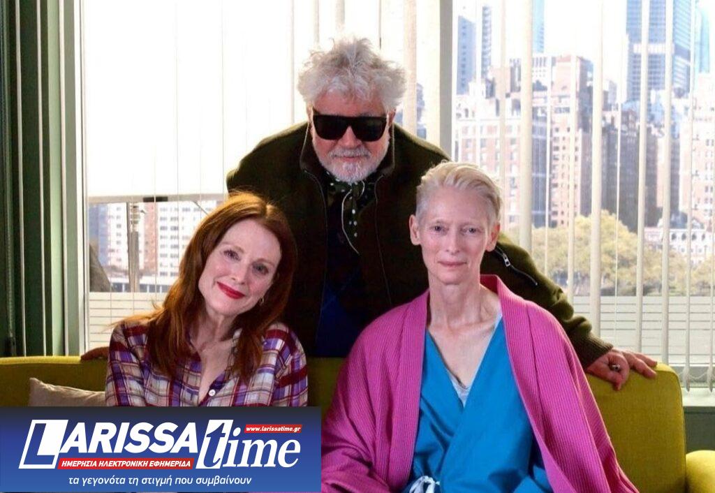 Πρεμιέρα για το τρέιλερ της πρώτης αγγλόφωνης ταινίας του Αλμοδόβαρ