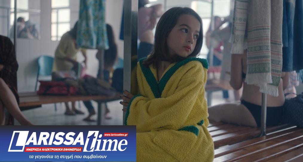 «20000 είδη μελισσών»: Η Εστιμπαλίθ Ουρεσόλα Σολαγουρέν αφηγείται την ιστορία ενός τρανς κοριτσιού που ψάχνει την αλήθεια του