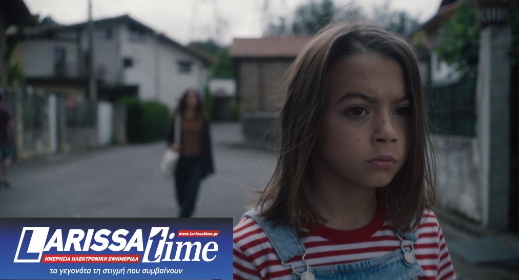 «20000 είδη μελισσών»: Η Εστιμπαλίθ Ουρεσόλα Σολαγουρέν αφηγείται την ιστορία ενός τρανς κοριτσιού που ψάχνει την αλήθεια του