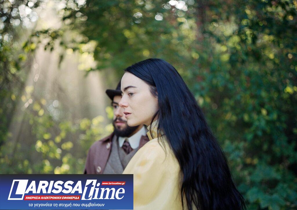 Καλύτερη ευρωπαϊκή ταινία για το 2024 το “Poor Things”