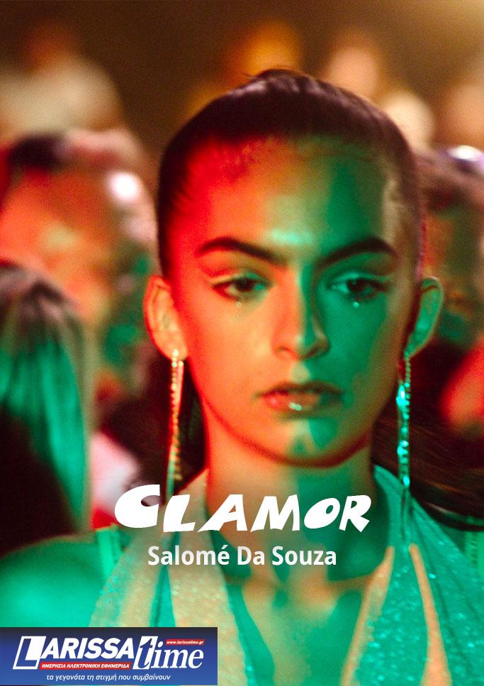 47ο Φεστιβάλ Δράμας: Ο Χρυσός Διόνυσος στο  «Γκέκας» του Δημήτρη Μουτσιάκα- Τα βραβεία αναλυτικά