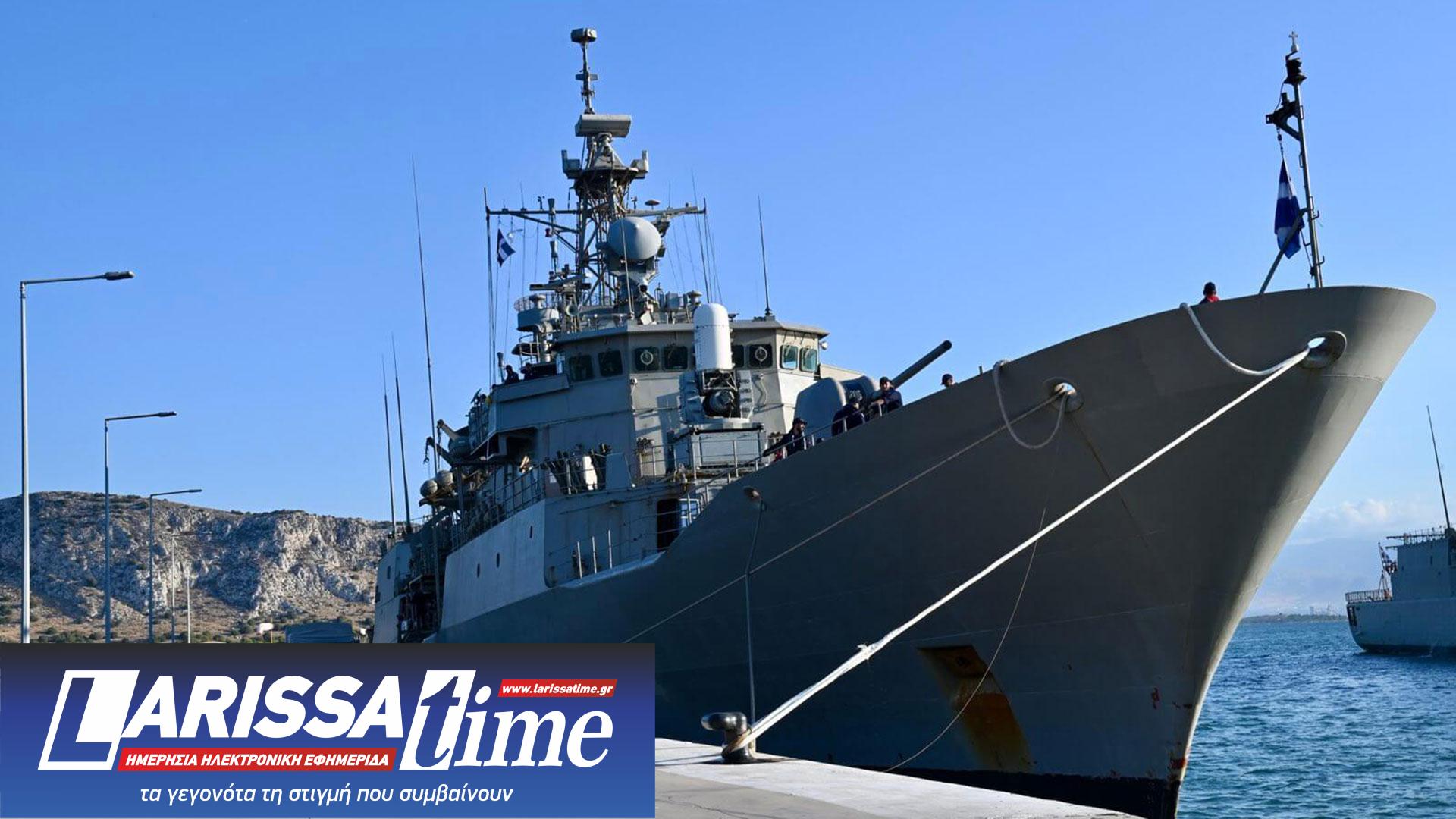 Στον ναύσταθμο Σαλαμίνας η φρεγάτα «Ψαρά» μετά την αποστολή στην Ερυθρά Θάλασσα-2