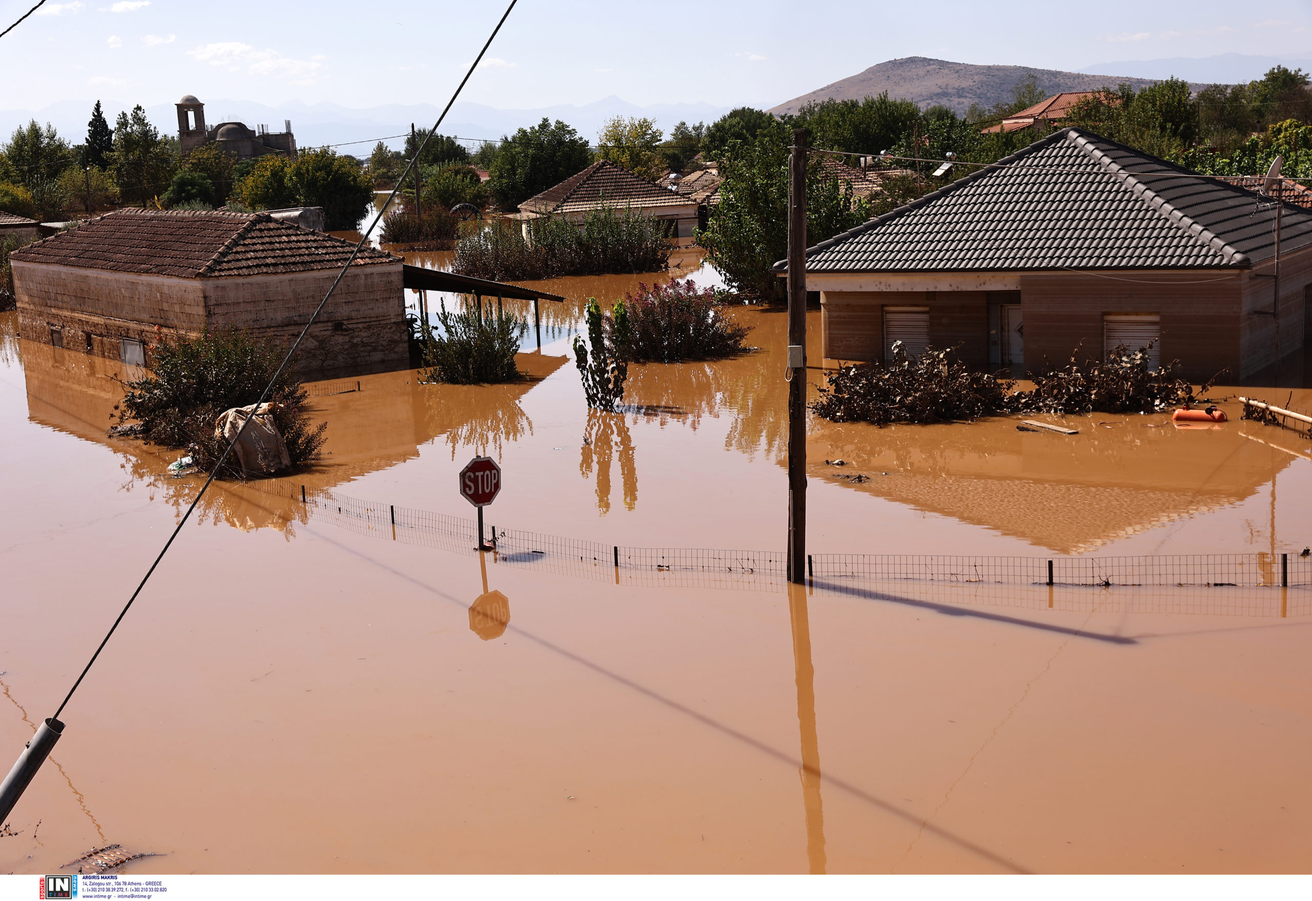 Βλοχός Καρδίτσας