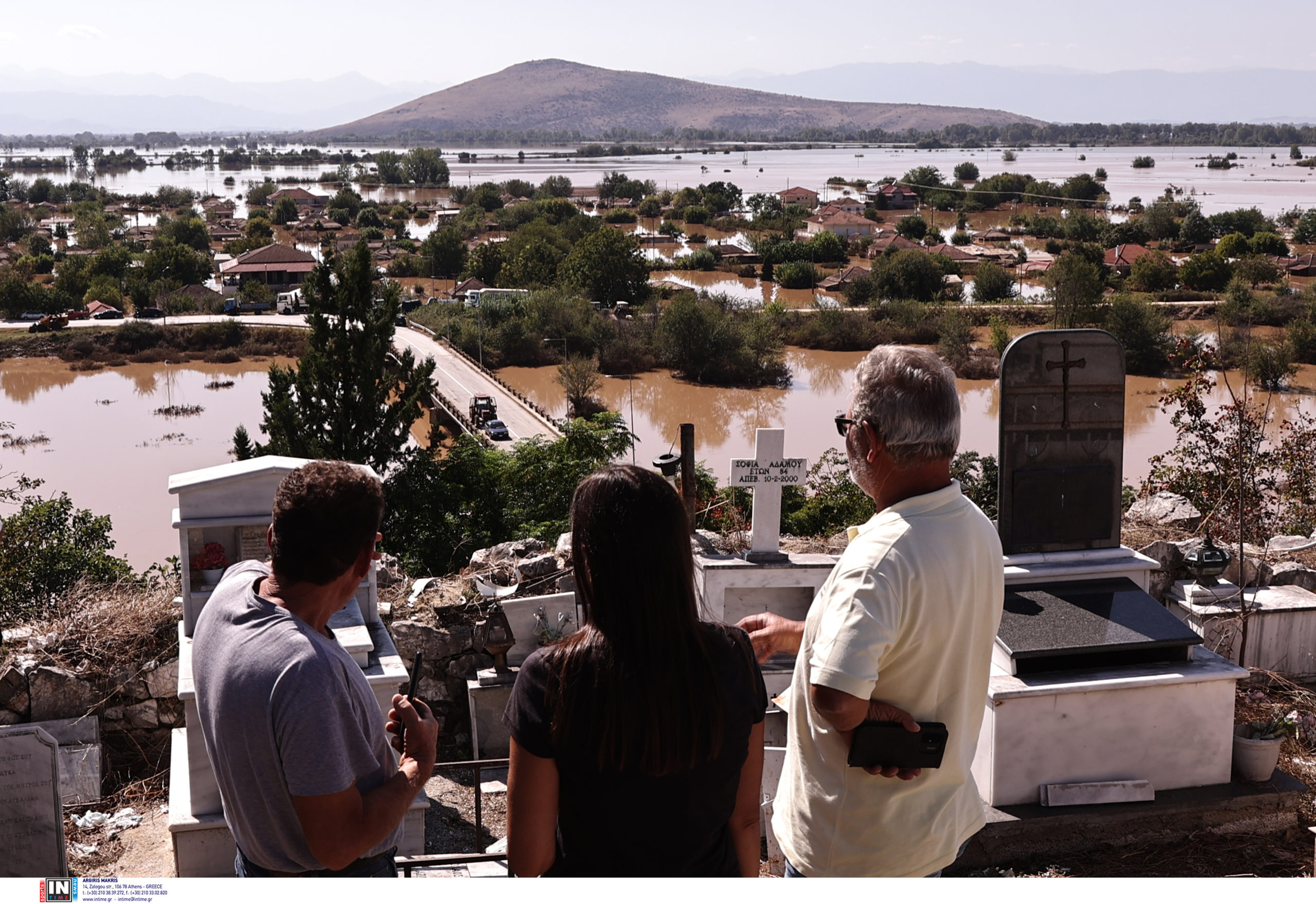 Βλοχός Καρδίτσας