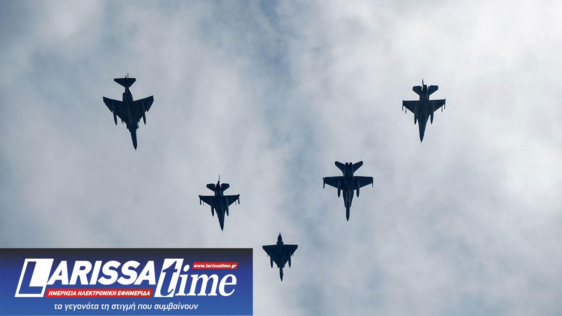 Ramstein Flag: Γιατί η Τουρκία ακύρωσε τη συμμετοχή της-1