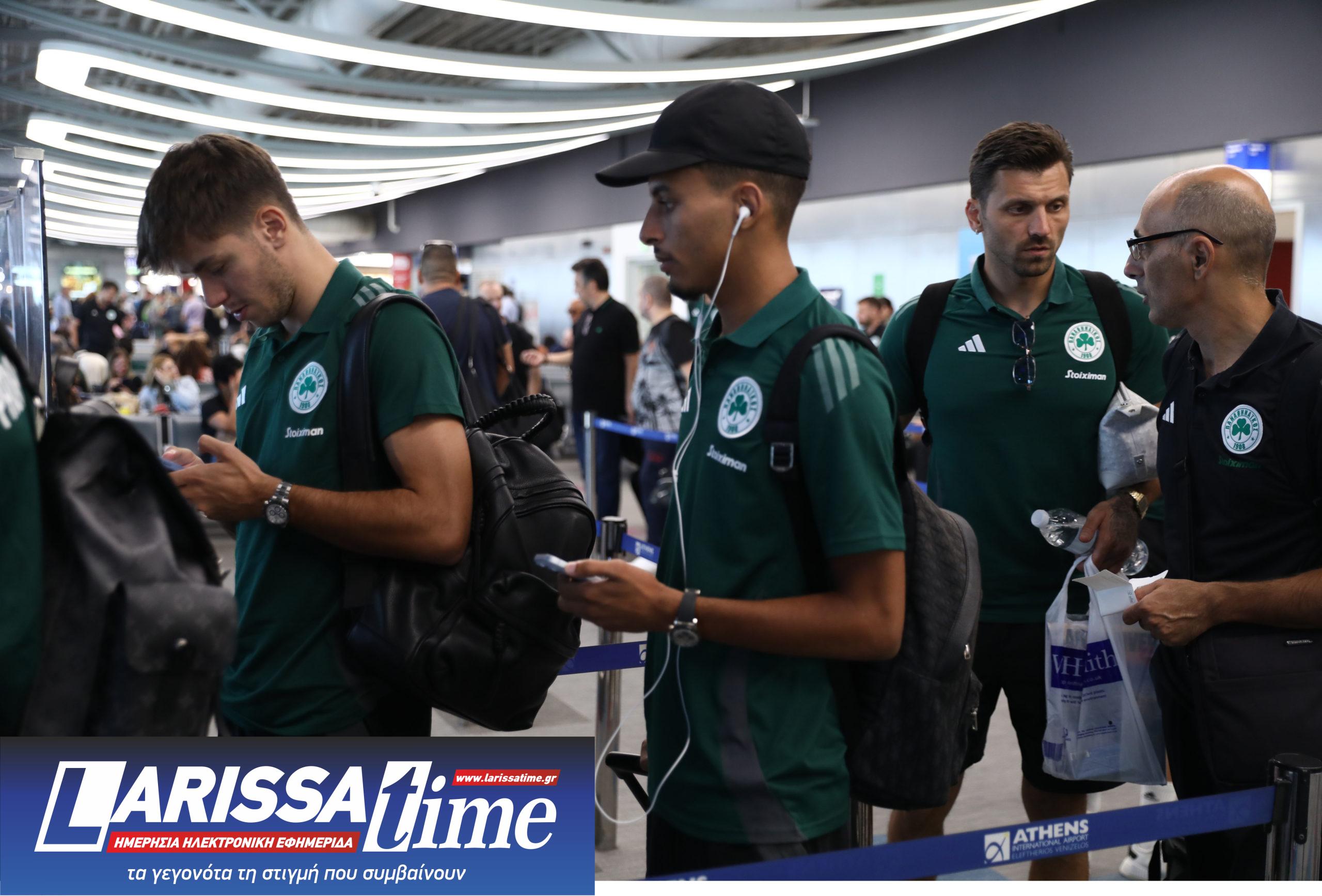 ΠΑΝΑΘΗΝΑΪΚΟΣ