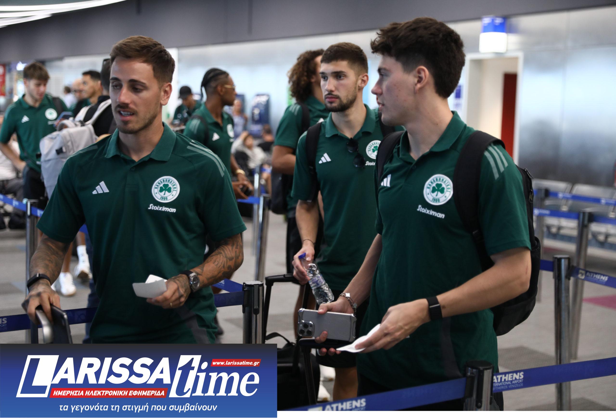 ΠΑΝΑΘΗΝΑΪΚΟΣ