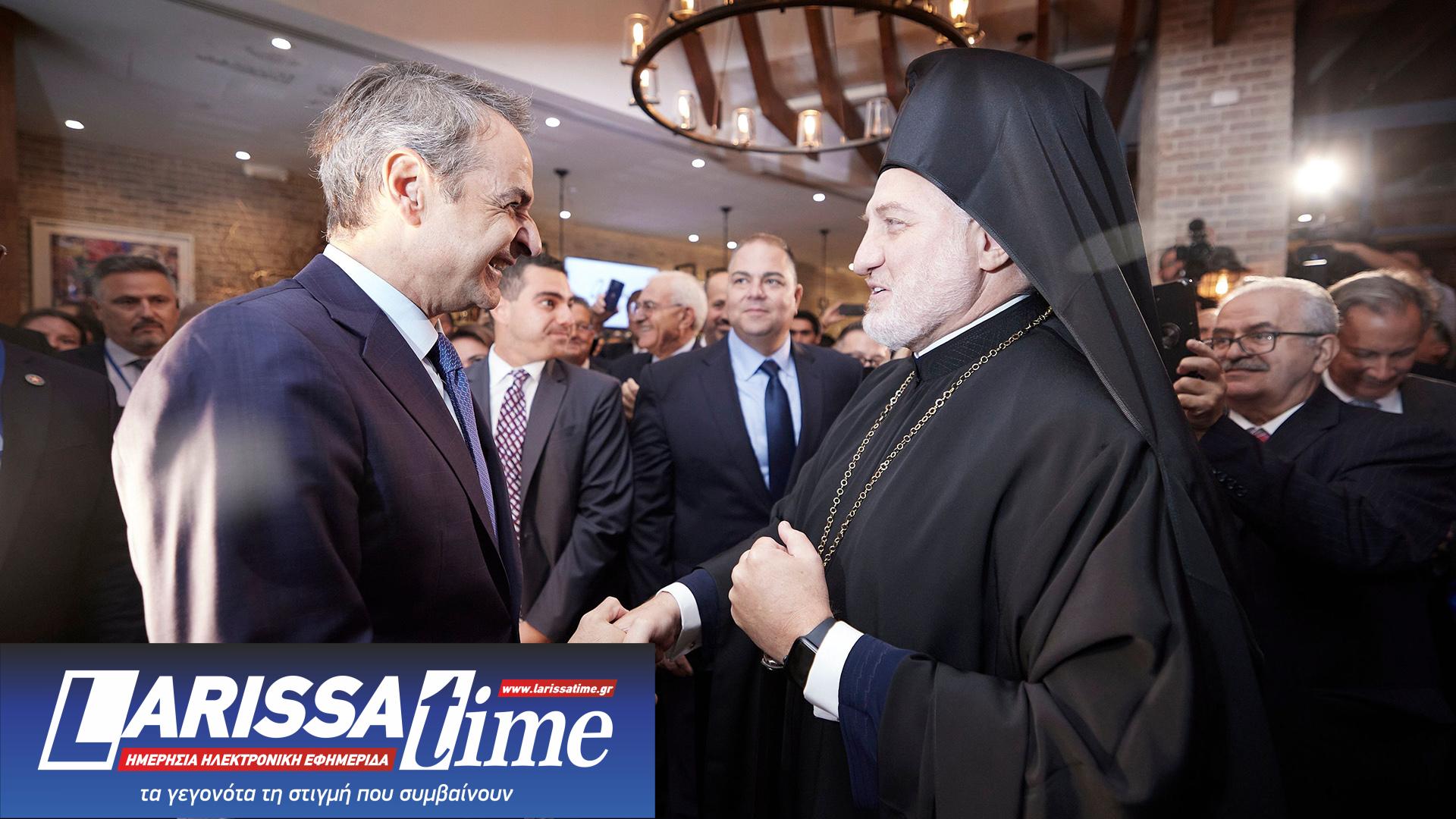 Μητσοτάκης σε ομογενείς: Προσκλητήριο για επενδύσεις – «Θέλουμε επιστολική ψήφο και στις εθνικές εκλογές»-1